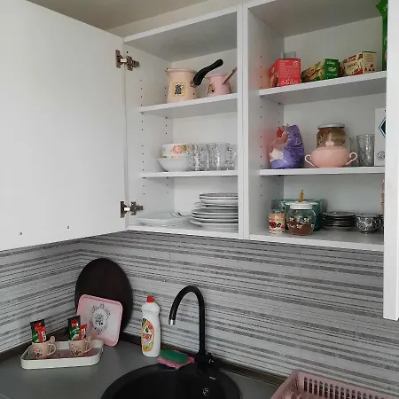 Nira